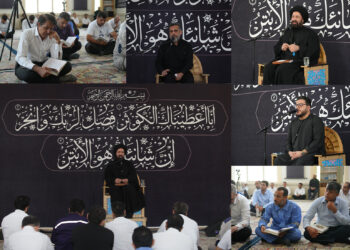 برگزاری مراسم عزاداری شهادت حضرت فاطمه زهرا (س) در شبستان مجتمع پتروشیمی جم