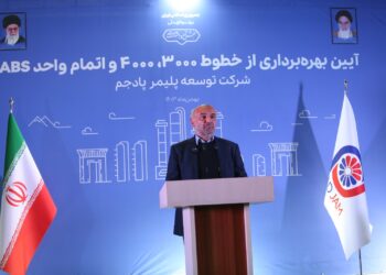 آیین افتتاح  پروژه ABS  شرکت پلیمر پادجم  و بازدید وزیر تعاون، کار و رفاه اجتماعی از شرکت پتروشیمی جم