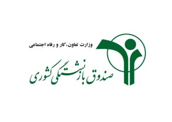 خیز صندوق بازنشستگی کشوری برای ارتقای دارایی بازنشستگان؛ این‌بار ایران‌خودرو