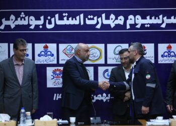 با حضور وزیر تعاون کار و رفاه اجتماعی در پتروشیمی جم، کنسرسیوم مهارت استان بوشهر با سرمایه‌گذاری ۲۰۰۰ میلیارد ریال تشکیل شد