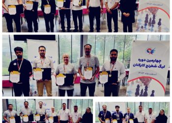 ‎ واحد برنامه ریزی تلفیقی، قهرمان چهارمین دوره مسابقات شطرنج کارکنان پتروشیمی جم