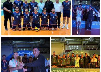 تیم حراست پتروشیمی جم قهرمان دومین دوره رقابت های والیبال درون مجتمعی شد