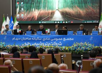 مجمع عمومی عادی سالیانه صاحبان سهام شرکت پتروشیمی جم برگزار شد