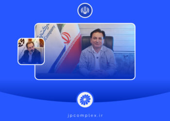 مهندس حسن معینی، عضو موظف هیئت مدیره شرکت پتروشیمی جم شد