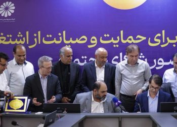امضای چهار تفاهم‌نامه همکاری در سفر وزیر تعاون؛ گامی برای توسعه اشتغال و تقویت ظرفیت‌های بومی استان بوشهر